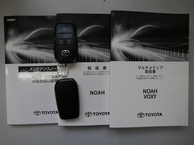 ノア ハイブリッドＳ－Ｚ　フルセグ　メモリーナビ　ＤＶＤ再生　ミュージックプレイヤー接続可　後席モニター　衝突被害軽減システム　ＥＴＣ　ドラレコ　両側電動スライド　ＬＥＤヘッドランプ　乗車定員７人　３列シート　ワンオーナー（30枚目）