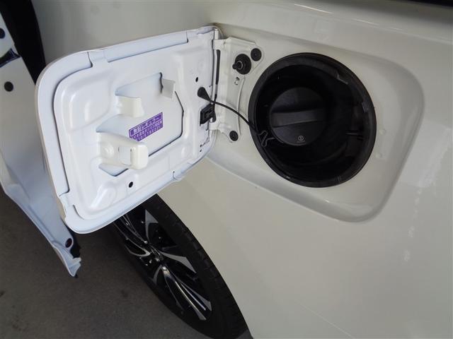 ノア ハイブリッドＳ－Ｚ　フルセグ　メモリーナビ　ＤＶＤ再生　ミュージックプレイヤー接続可　後席モニター　衝突被害軽減システム　ＥＴＣ　ドラレコ　両側電動スライド　ＬＥＤヘッドランプ　乗車定員７人　３列シート　ワンオーナー（32枚目）