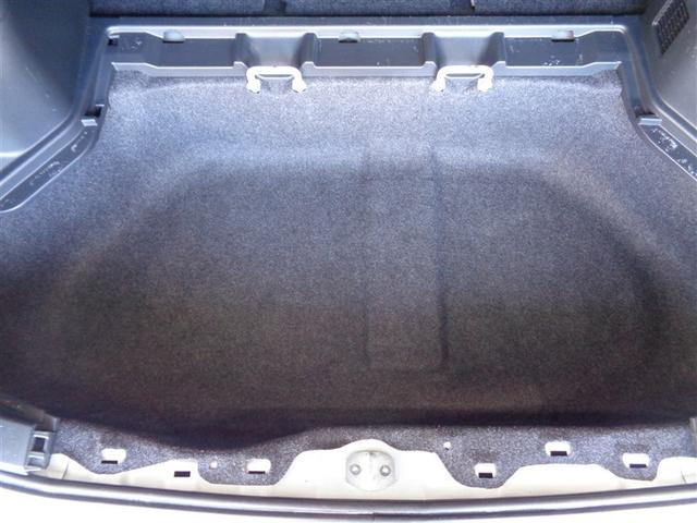 ノア ハイブリッドＳ－Ｚ　フルセグ　メモリーナビ　ＤＶＤ再生　ミュージックプレイヤー接続可　後席モニター　衝突被害軽減システム　ＥＴＣ　ドラレコ　両側電動スライド　ＬＥＤヘッドランプ　乗車定員７人　３列シート　ワンオーナー（34枚目）