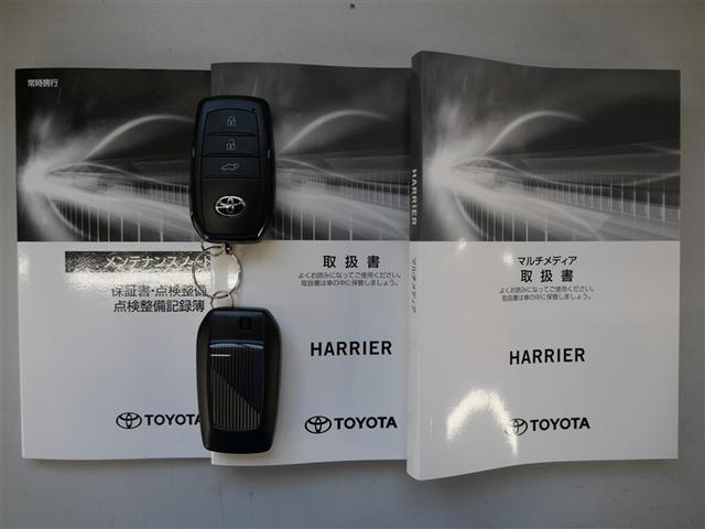 ハリアー Ｚ　レザーパッケージ　革シート　４ＷＤ　フルセグ　メモリーナビ　ミュージックプレイヤー接続可　衝突被害軽減システム　ＥＴＣ　ドラレコ　ＬＥＤヘッドランプ（24枚目）