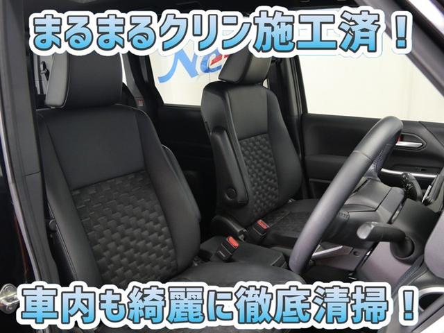 ���q�l�ɂ����肢�������V�[�g�͓O����ς݂ł��I���ƂłĂ��˂��ɐ􂤂̂ŁA�S�n�悳���Ⴂ�܂�����