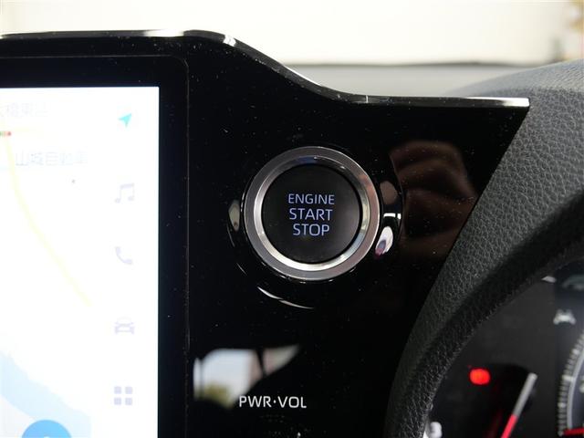 �X�}�[�g�L�[���J�o����|�P�b�g�Ɍg�т��邾���Ńh�A��e�[���Q�[�g���{���E�J���ł��A�G���W�����|�����܂��B