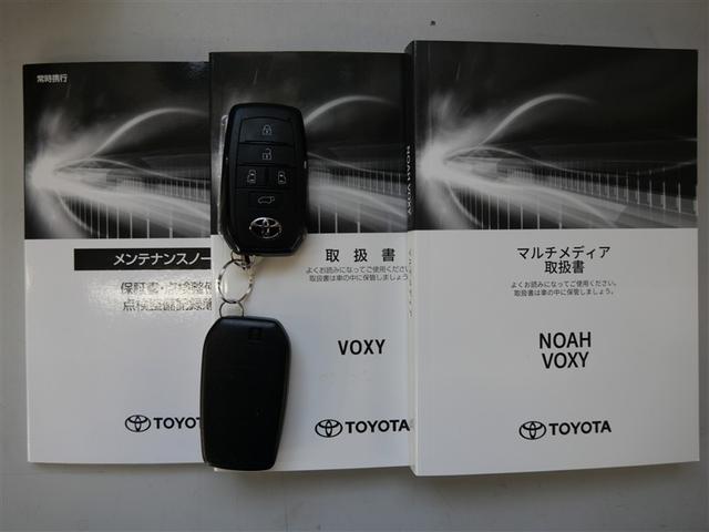 �ȑO�̐������т��L�^����Ă���u�����蒠�v�ƁA�Ԃ́u�戵�������v�����B�M���ł���t�|�b�`�q�ł��B