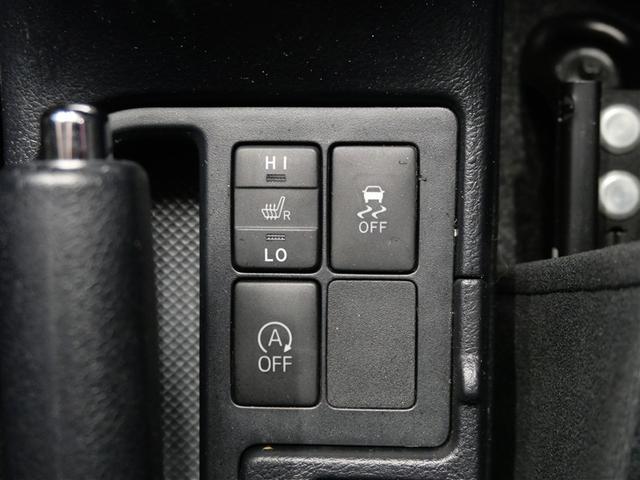 ヴィッツ Ｕ　ワンセグ　メモリーナビ　ミュージックプレイヤー接続可　バックカメラ　衝突被害軽減システム　ＥＴＣ　ドラレコ　ワンオーナー　アイドリングストップ（14枚目）