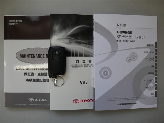 ヴィッツ Ｕ　ワンセグ　メモリーナビ　ミュージックプレイヤー接続可　バックカメラ　衝突被害軽減システム　ＥＴＣ　ドラレコ　ワンオーナー　アイドリングストップ（22枚目）