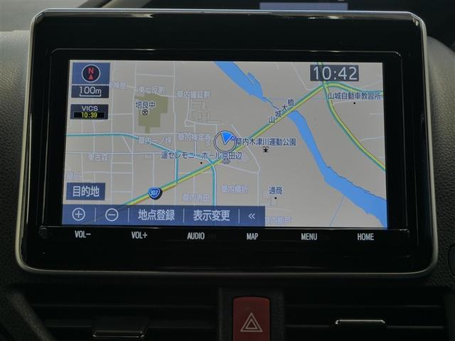 ヴォクシー ハイブリッドＺＳ　煌ＩＩＩ　フルセグ　メモリーナビ　ＤＶＤ再生　ミュージックプレイヤー接続可　後席モニター　バックカメラ　衝突被害軽減システム　ＥＴＣ　両側電動スライド　ＬＥＤヘッドランプ　乗車定員７人　３列シート　ワンオーナー（22枚目）