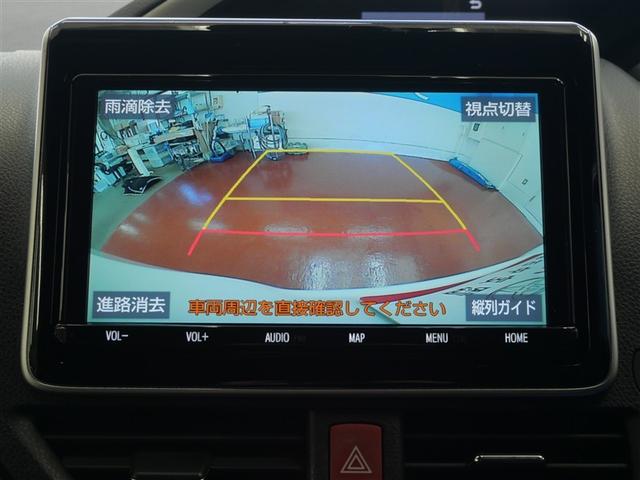 ヴォクシー ハイブリッドＺＳ　煌ＩＩＩ　フルセグ　メモリーナビ　ＤＶＤ再生　ミュージックプレイヤー接続可　後席モニター　バックカメラ　衝突被害軽減システム　ＥＴＣ　両側電動スライド　ＬＥＤヘッドランプ　乗車定員７人　３列シート　ワンオーナー（23枚目）