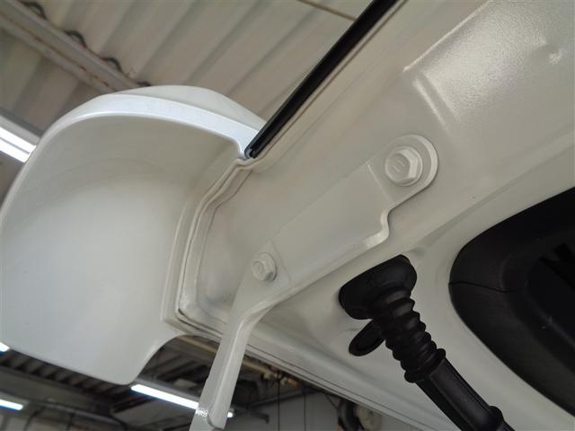 ヴォクシー ハイブリッドＺＳ　煌ＩＩＩ　フルセグ　メモリーナビ　ＤＶＤ再生　ミュージックプレイヤー接続可　後席モニター　バックカメラ　衝突被害軽減システム　ＥＴＣ　両側電動スライド　ＬＥＤヘッドランプ　乗車定員７人　３列シート　ワンオーナー（33枚目）