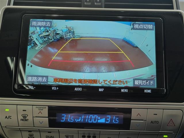 �o�b�N���j�^�[���������Ă��܂��̂ŁA���p�������Ďv��ʎ��̖̂h�~�ɂ��𗧂��܂��I�I