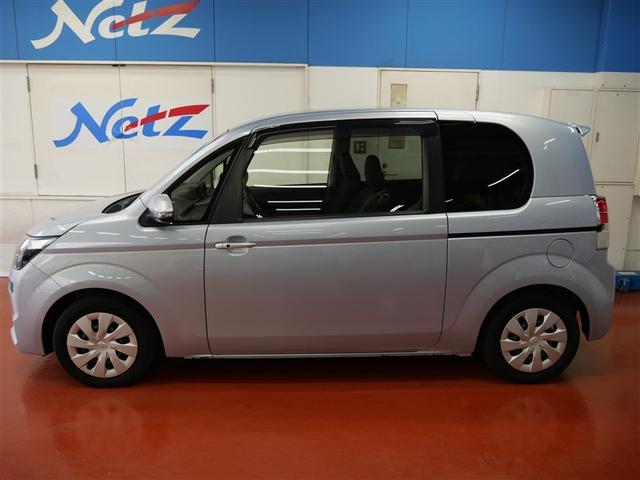 ���S�̃g���^�F�蒆�Îԁ�ԗ������ؖ����E�����O�����ۏ؁E�܂�܂�N�����{�H�ςŃ��������N�Ⴄ���Î�