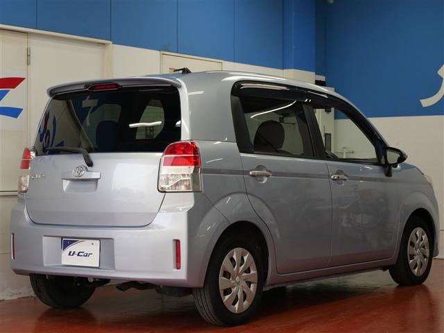 �g���^�F�茟�������P��P��A�ԗ����ׂ����`�F�b�N���āA�ԗ��̏�Ԃ𕪂���₷���\�L�I�ԗ������ؖ����t���ƈ��S�ł��ˁ�