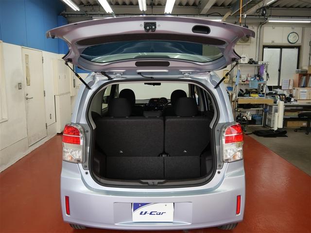 ���Q�b�W�X�y�[�X�́A����ɂ����ď[���ȍL�����m�ہ��J�������L���A�ς݉��낵�����N���N�ł����