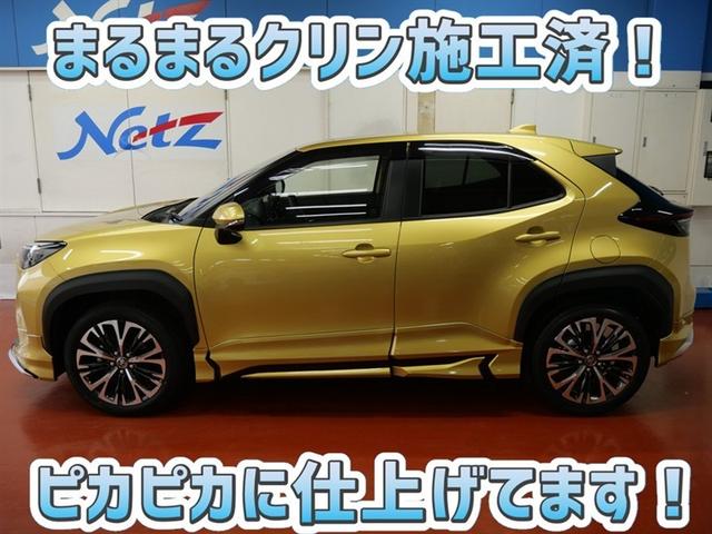 ヤリスクロス Ｚ　フルセグ　メモリーナビ　ミュージックプレイヤー接続可　衝突被害軽減システム　ＥＴＣ　ドラレコ　ＬＥＤヘッドランプ　ワンオーナー　フルエアロ（4枚目）