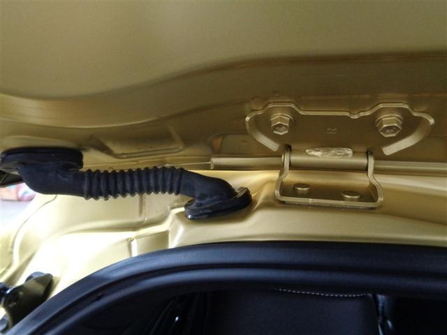 ヤリスクロス Ｚ　フルセグ　メモリーナビ　ミュージックプレイヤー接続可　衝突被害軽減システム　ＥＴＣ　ドラレコ　ＬＥＤヘッドランプ　ワンオーナー　フルエアロ（30枚目）