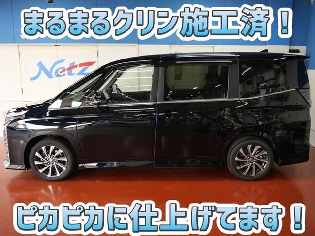 ���S�̃g���^�F�蒆�Îԁ�ԗ������ؖ����E�����O�����ۏ؁E�܂�܂�N�����{�H�ςŃ��������N�Ⴄ���Î�