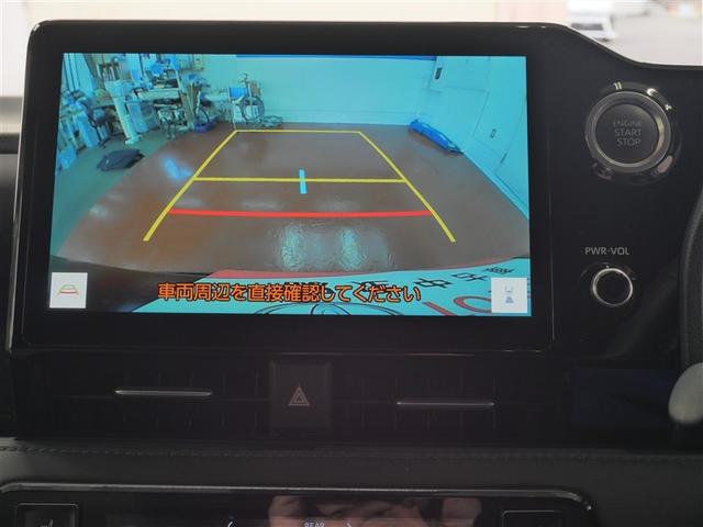 �o�b�N���j�^�[���������Ă��܂��̂ŁA���p�������Ďv��ʎ��̖̂h�~�ɂ��𗧂��܂��I�I