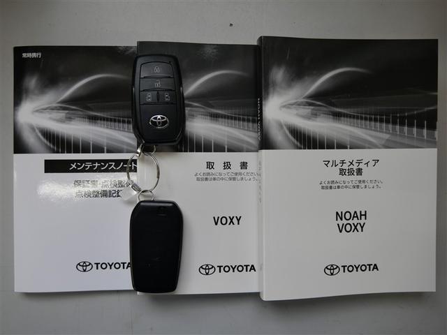 �ȑO�̐������т��L�^����Ă���u�����蒠�v�ƁA�Ԃ́u�戵�������v�����B�M���ł���t�|�b�`�q�ł��B