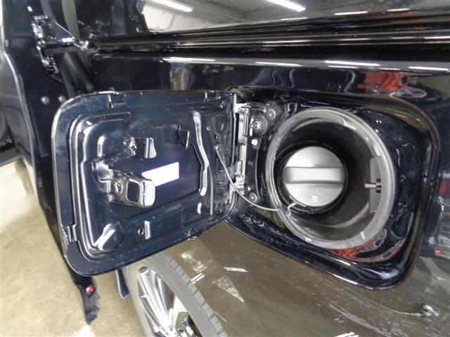 �������̃t�^�̗��ł��B���߂��������ȂƂ���܂ŁA�L���C�ɂ��܂��I�I