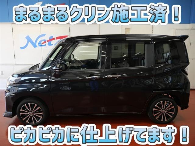 ルーミー カスタムＧ－Ｔ　フルセグ　メモリーナビ　ＤＶＤ再生　ミュージックプレイヤー接続可　バックカメラ　衝突被害軽減システム　ＥＴＣ　両側電動スライド　ＬＥＤヘッドランプ　ウオークスルー　ワンオーナー　アイドリングストップ（4枚目）