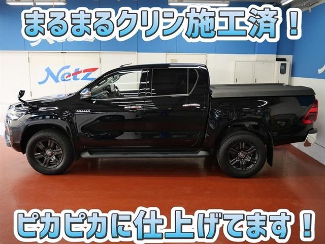 ���S�̃g���^�F�蒆�Îԁ�ԗ������ؖ����E�����O�����ۏ؁E�܂�܂�N�����{�H�ςŃ��������N�Ⴄ���Î�