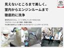 ヴェルファイア ２．５Ｖ　フルセグ　メモリーナビ　ＤＶＤ再生　ミュージックプレイヤー接続可　後席モニター　バックカメラ　衝突被害軽減システム　ＥＴＣ　ドラレコ　両側電動スライド　ＬＥＤヘッドランプ　乗車定員７人　３列シート（2枚目）