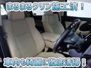 ヴェルファイア ２．５Ｖ　フルセグ　メモリーナビ　ＤＶＤ再生　ミュージックプレイヤー接続可　後席モニター　バックカメラ　衝突被害軽減システム　ＥＴＣ　ドラレコ　両側電動スライド　ＬＥＤヘッドランプ　乗車定員７人　３列シート（6枚目）