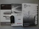 カスタムＧ　Ｓ　フルセグ　メモリーナビ　ＤＶＤ再生　ミュージックプレイヤー接続可　バックカメラ　衝突被害軽減システム　ＥＴＣ　両側電動スライド　ＬＥＤヘッドランプ　ウオークスルー　アイドリングストップ（27枚目）