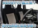 お客様にお座りいただくシートは徹底洗浄済みです!手作業でていねいに洗うので、心地よさが違います☆☆