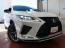 ＲＸ４５０ｈ　Ｆスポーツ　革シート　フルセグ　メモリーナビ　ＤＶＤ再生　ミュージックプレイヤー接続可　衝突被害軽減システム　ＥＴＣ　ドラレコ　ＬＥＤヘッドランプ　ワンオーナー（23枚目）