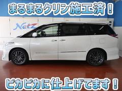 安心のトヨタ認定中古車♪車両検査証明書・ロングラン保証・まるまるクリン施工済でワンランク違う中古車です♪♪ 3