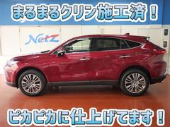 安心のトヨタ認定中古車♪車両検査証明書・ロングラン保証・まるまるクリン施工済でワンランク違う中古車です♪♪ 3