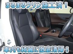 お客様にお座りいただくシートは徹底洗浄済みです！手作業でていねいに洗うので、心地よさが違います☆☆ 6