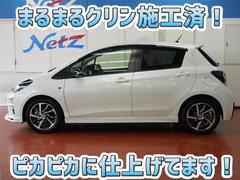 車両検査証明書・ロングラン保証・まるまるクリン施工済でワンランク違う中古車です♪♪ 3