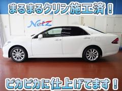 安心のトヨタ認定中古車♪車両検査証明書・ロングラン保証・まるまるクリン施工済でワンランク違う中古車です♪♪ 3