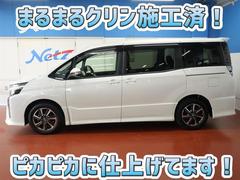 安心のトヨタ認定中古車♪車両検査証明書・ロングラン保証・まるまるクリン施工済でワンランク違う中古車です♪♪ 3