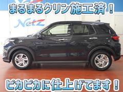 安心のトヨタ認定中古車♪車両検査証明書・ロングラン保証・まるまるクリン施工済でワンランク違う中古車です♪♪ 3