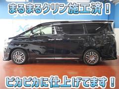 安心のトヨタ認定中古車♪車両検査証明書・ロングラン保証・まるまるクリン施工済でワンランク違う中古車です♪♪ 3