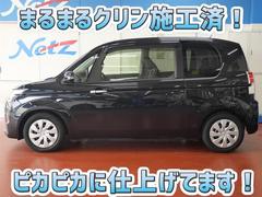 安心のトヨタ認定中古車♪車両検査証明書・ロングラン保証・まるまるクリン施工済でワンランク違う中古車です♪♪ 3