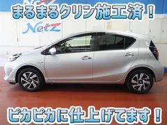 安心のトヨタ認定中古車♪車両検査証明書・ロングラン保証・まるまるクリン施工済でワンランク違う中古車です♪♪ 3