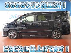 安心のトヨタ認定中古車♪車両検査証明書・ロングラン保証・まるまるクリン施工済でワンランク違う中古車です♪♪ 3