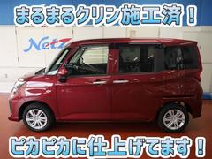 安心のトヨタ認定中古車♪車両検査証明書・ロングラン保証・まるまるクリン施工済でワンランク違う中古車です♪♪ 3