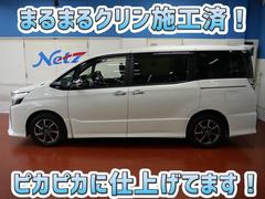 安心のトヨタ認定中古車♪車両検査証明書・ロングラン保証・まるまるクリン施工済でワンランク違う中古車です♪♪ 3
