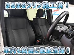 お客様にお座りいただくシートは徹底洗浄済みです！手作業でていねいに洗うので、心地よさが違います☆☆ 6