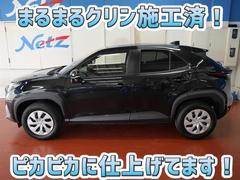 安心のトヨタ認定中古車♪車両検査証明書・ロングラン保証・まるまるクリン施工済でワンランク違う中古車です♪♪ 3