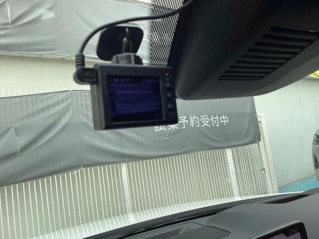 ＣＸ－５ ＸＤ　プロアクティブ（19枚目）