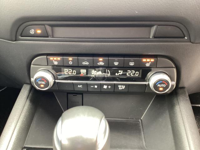 ＣＸ－５ ＸＤ　プロアクティブ（21枚目）