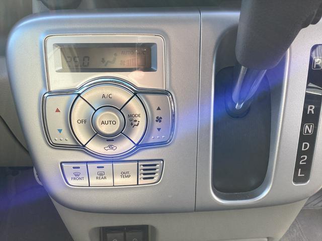 スクラムワゴン PZターボ(17枚目)