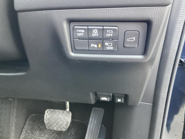 �g���Ղ��e��X�C�b�`��