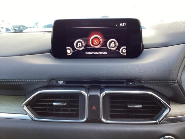 �V�C���`��ʂł��B