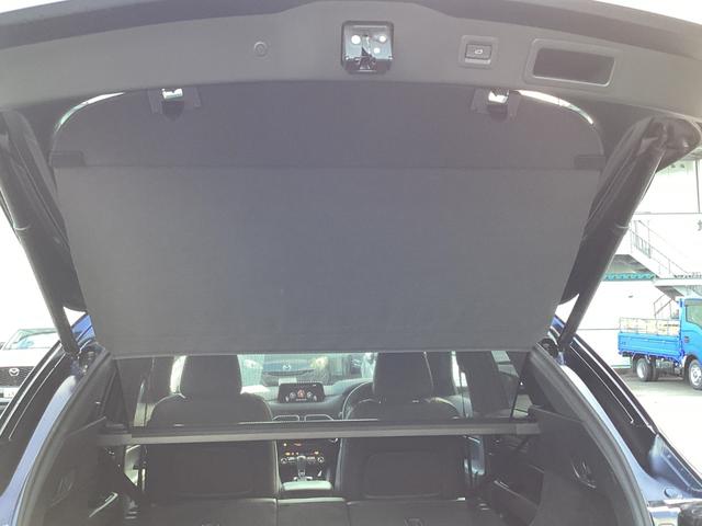 ���炭��g�m�J�o�[